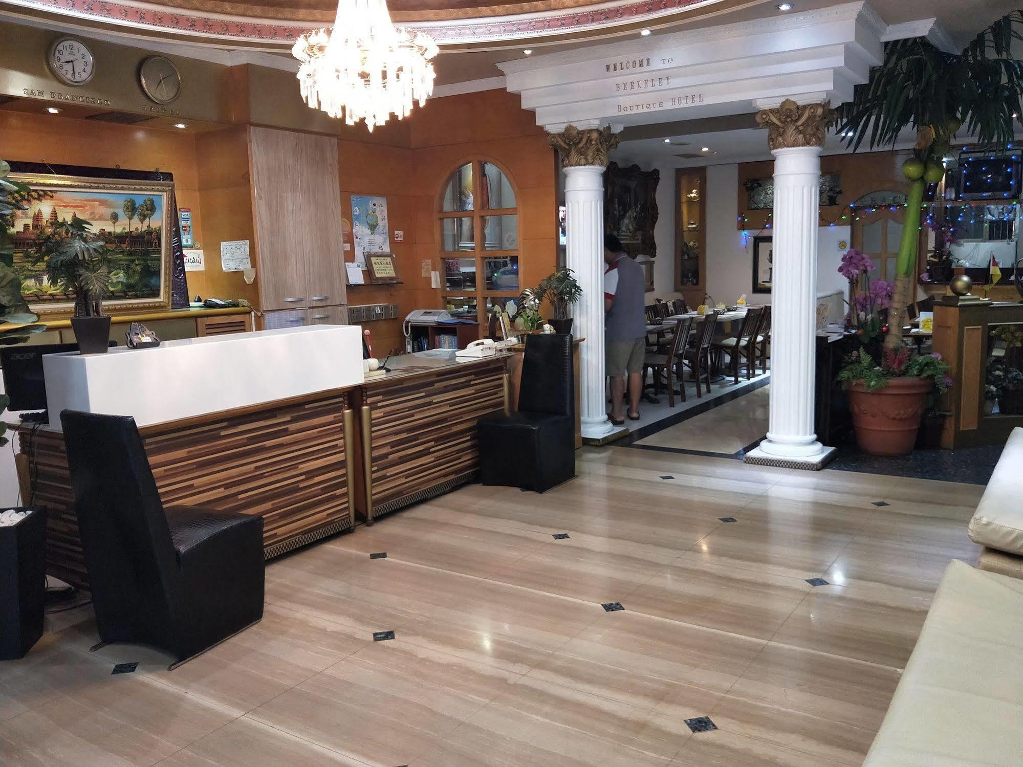 Berkeley Business Hotel Zhongzheng Hsinchu stad Exteriör bild